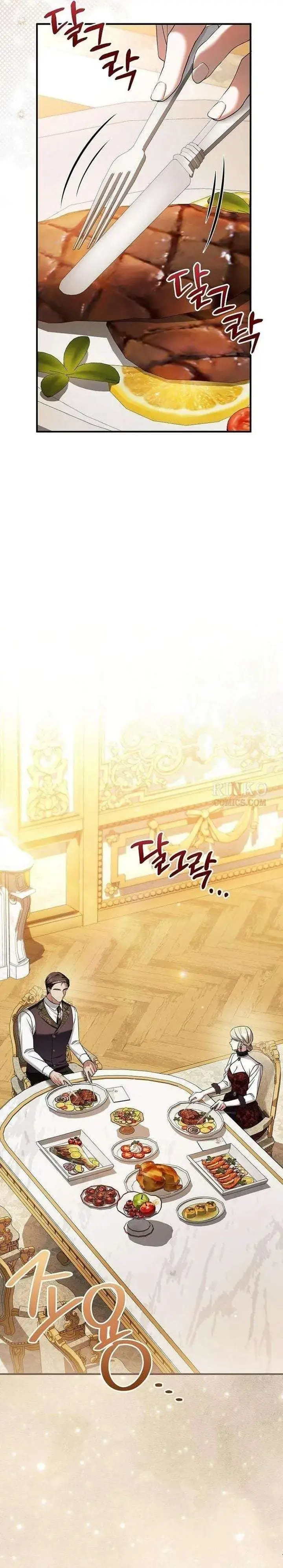 image-komik-my-twin-stole-my-place-as-his-wife-chapter-9-29/43