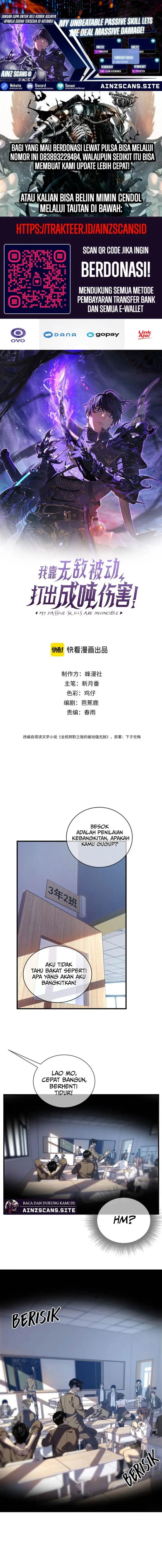 image-komik-my-unbeatable-passive-skill-lets-me-deal-massive-damage-chapter-1-0/19