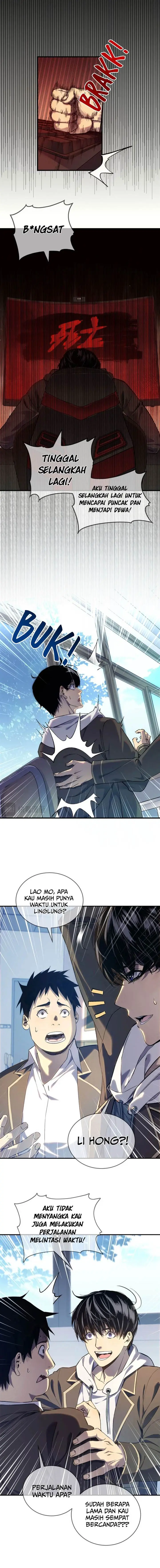 image-komik-my-unbeatable-passive-skill-lets-me-deal-massive-damage-chapter-1-5/19