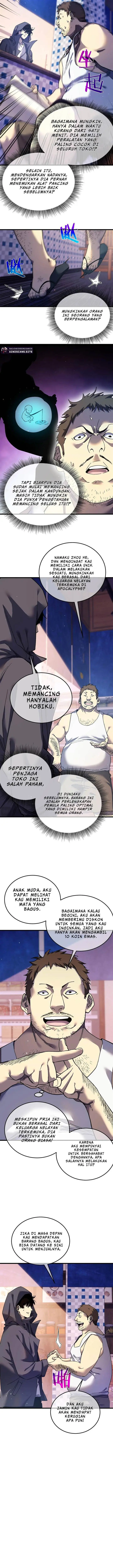 image-komik-my-unbeatable-passive-skill-lets-me-deal-massive-damage-chapter-10-3/27