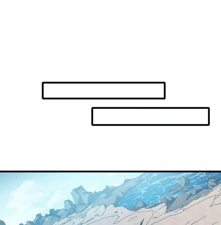 image-komik-my-unbeatable-passive-skill-lets-me-deal-massive-damage-chapter-10-4/27