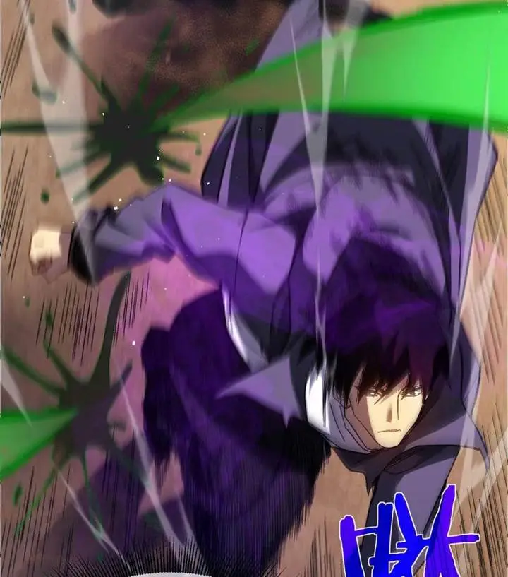 image-komik-my-unbeatable-passive-skill-lets-me-deal-massive-damage-chapter-10-12/27