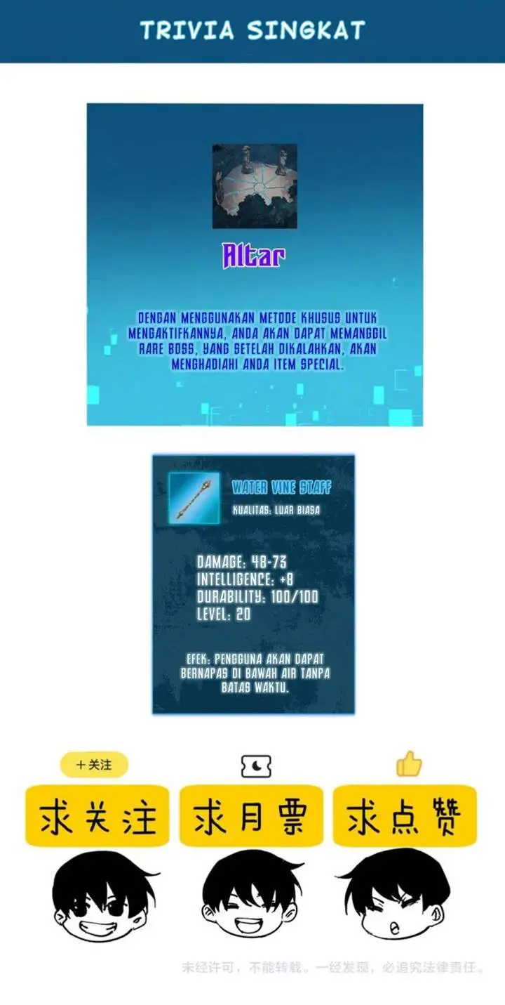 image-komik-my-unbeatable-passive-skill-lets-me-deal-massive-damage-chapter-10-23/27