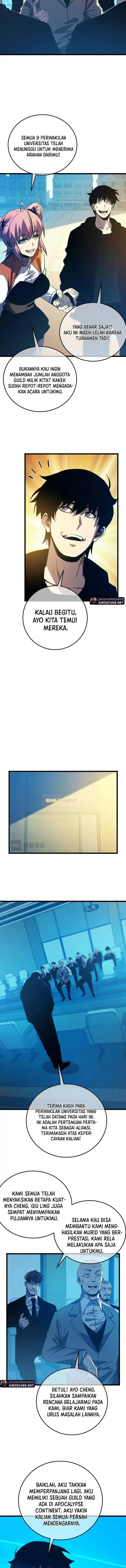 image-komik-my-unbeatable-passive-skill-lets-me-deal-massive-damage-chapter-100-6/12