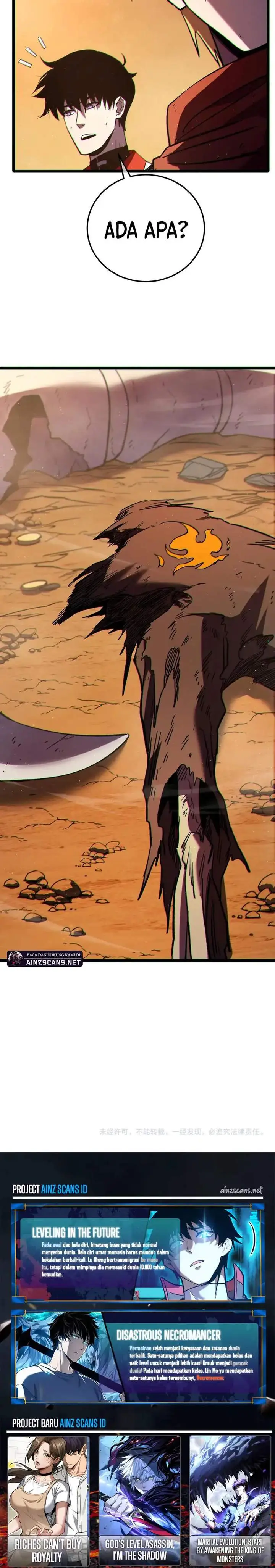 image-komik-my-unbeatable-passive-skill-lets-me-deal-massive-damage-chapter-104-12/13