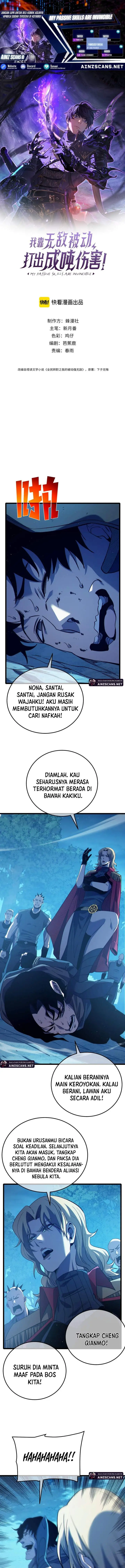 image-komik-my-unbeatable-passive-skill-lets-me-deal-massive-damage-chapter-105-0/13