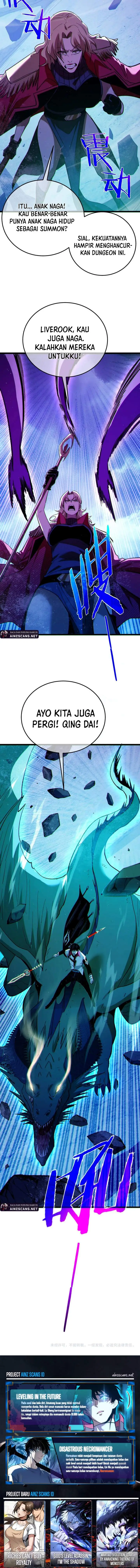 image-komik-my-unbeatable-passive-skill-lets-me-deal-massive-damage-chapter-105-12/13