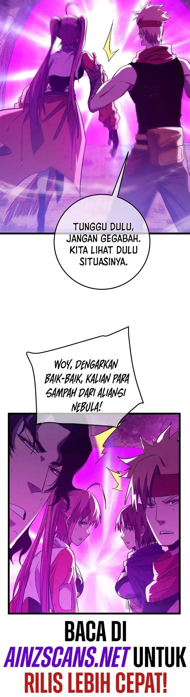 image-komik-my-unbeatable-passive-skill-lets-me-deal-massive-damage-chapter-106-2/32