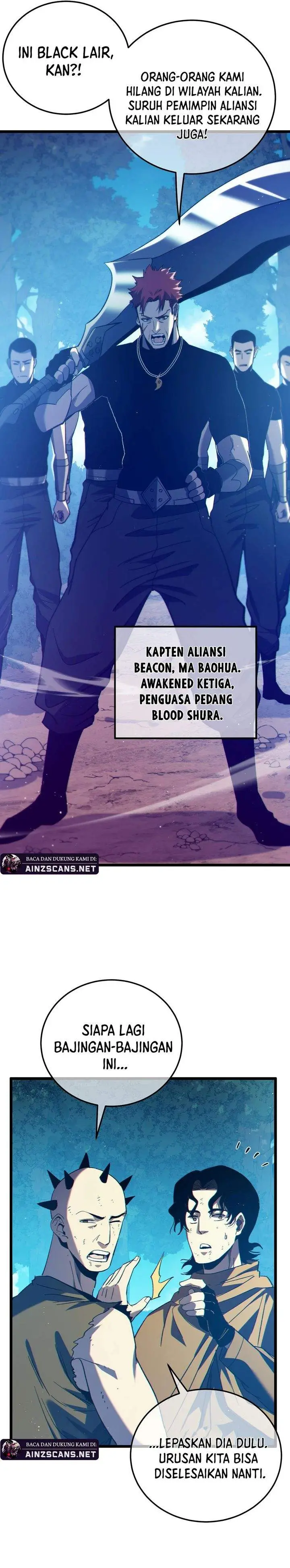 image-komik-my-unbeatable-passive-skill-lets-me-deal-massive-damage-chapter-106-3/32