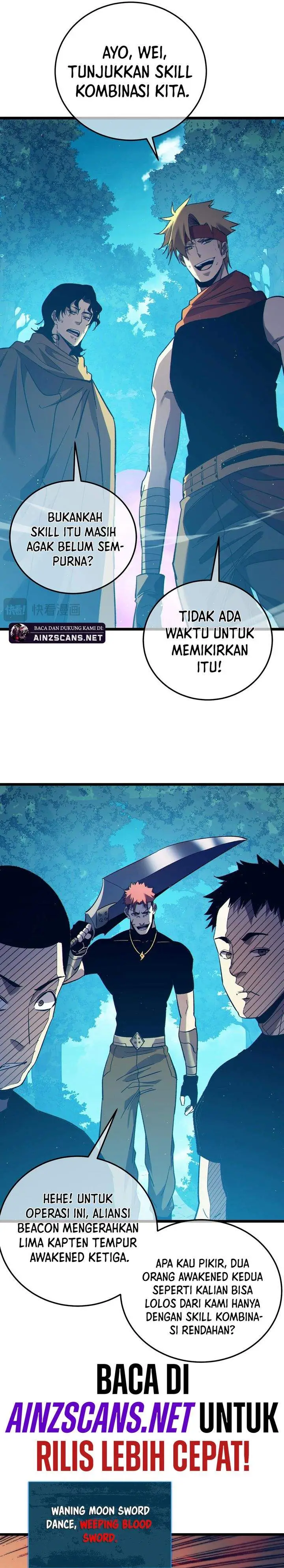 image-komik-my-unbeatable-passive-skill-lets-me-deal-massive-damage-chapter-106-12/32
