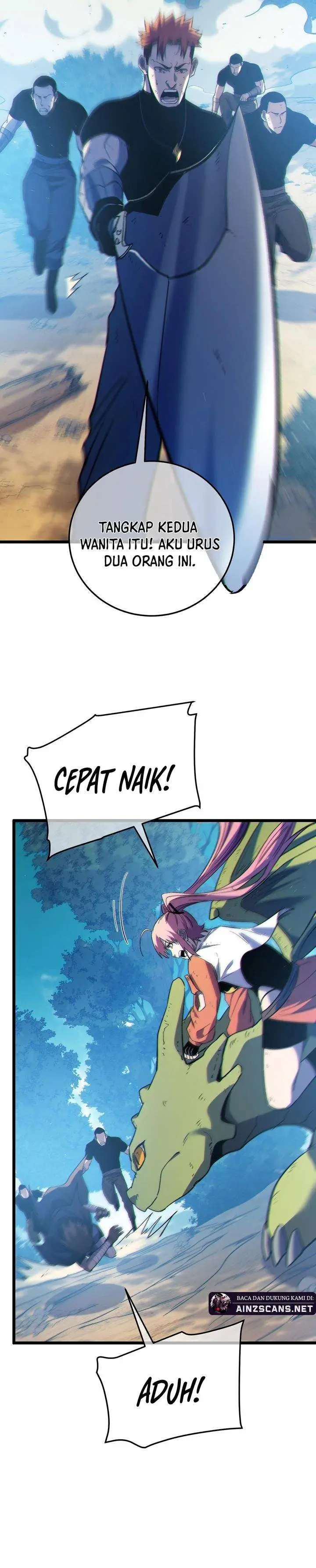 image-komik-my-unbeatable-passive-skill-lets-me-deal-massive-damage-chapter-106-21/32