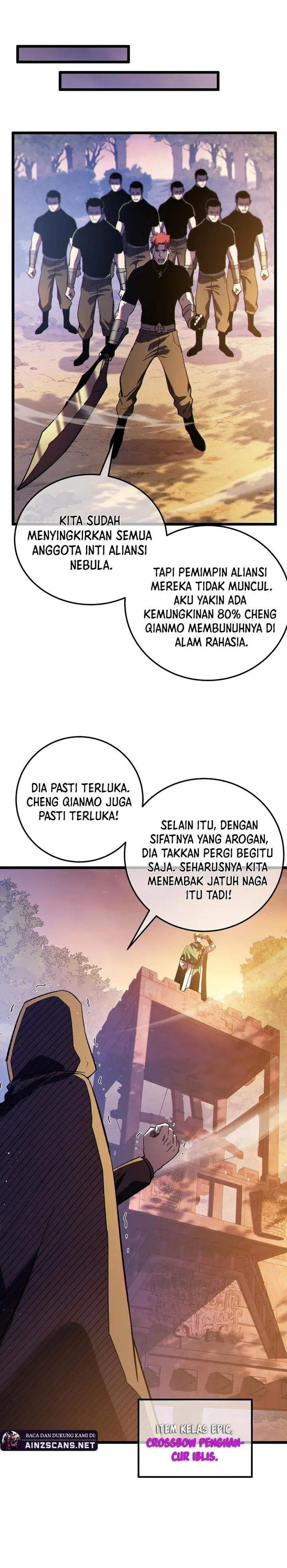 image-komik-my-unbeatable-passive-skill-lets-me-deal-massive-damage-chapter-106-30/32