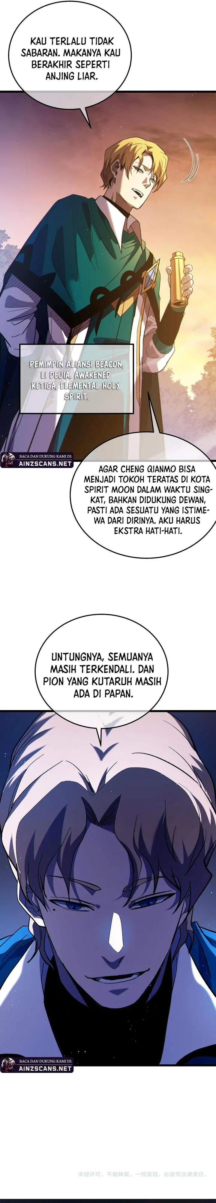image-komik-my-unbeatable-passive-skill-lets-me-deal-massive-damage-chapter-106-31/32