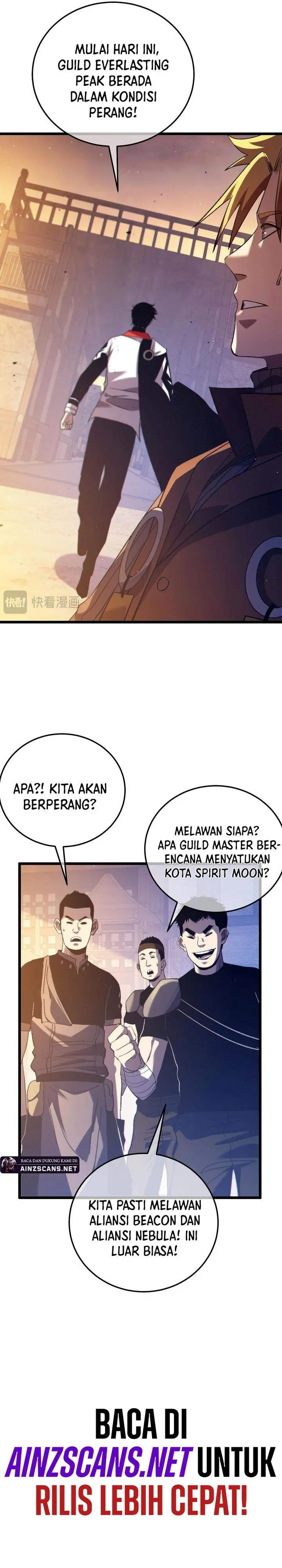 image-komik-my-unbeatable-passive-skill-lets-me-deal-massive-damage-chapter-107-2/31
