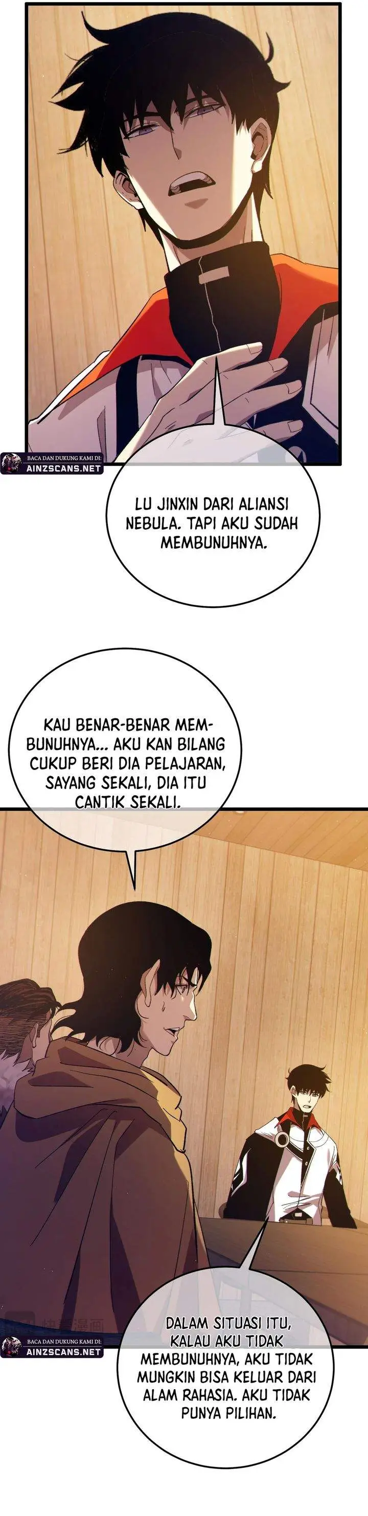 image-komik-my-unbeatable-passive-skill-lets-me-deal-massive-damage-chapter-107-5/31
