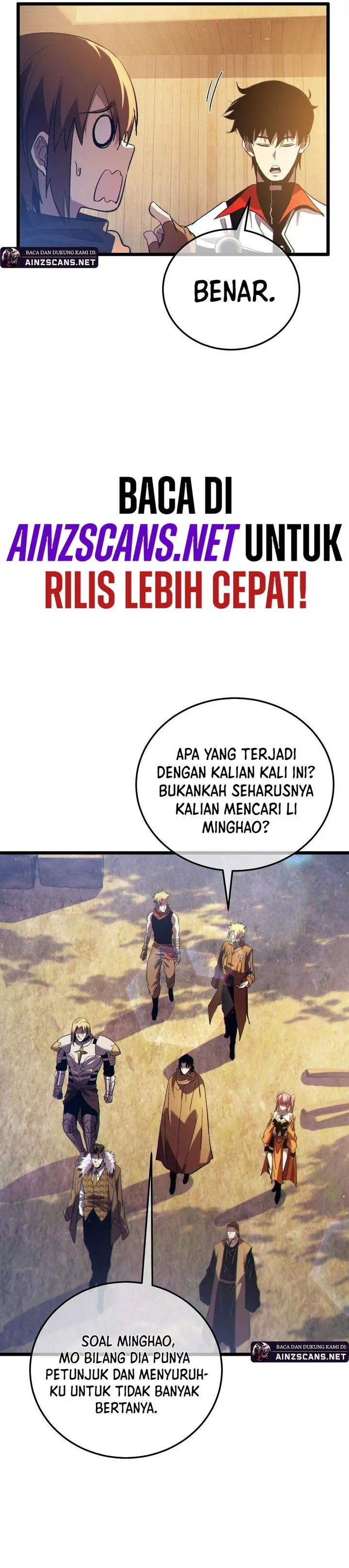 image-komik-my-unbeatable-passive-skill-lets-me-deal-massive-damage-chapter-107-7/31