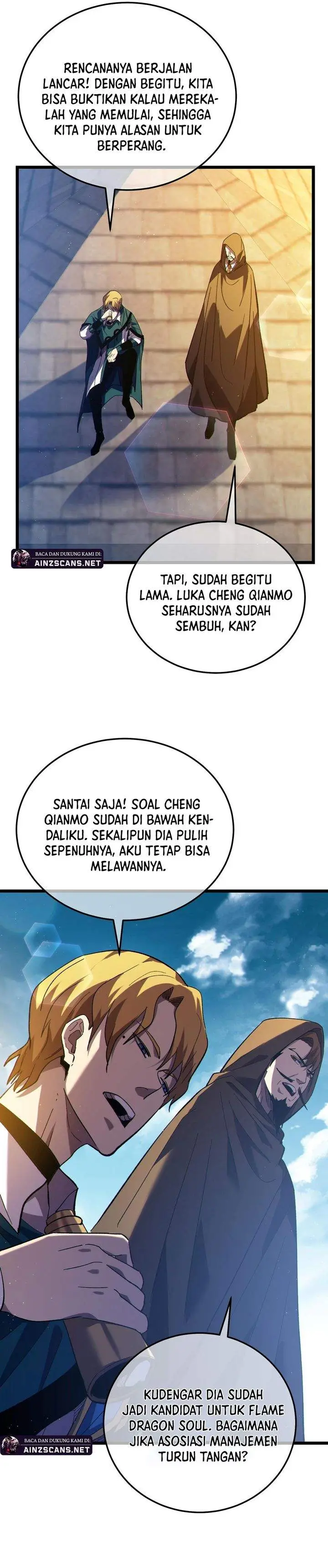 image-komik-my-unbeatable-passive-skill-lets-me-deal-massive-damage-chapter-107-19/31