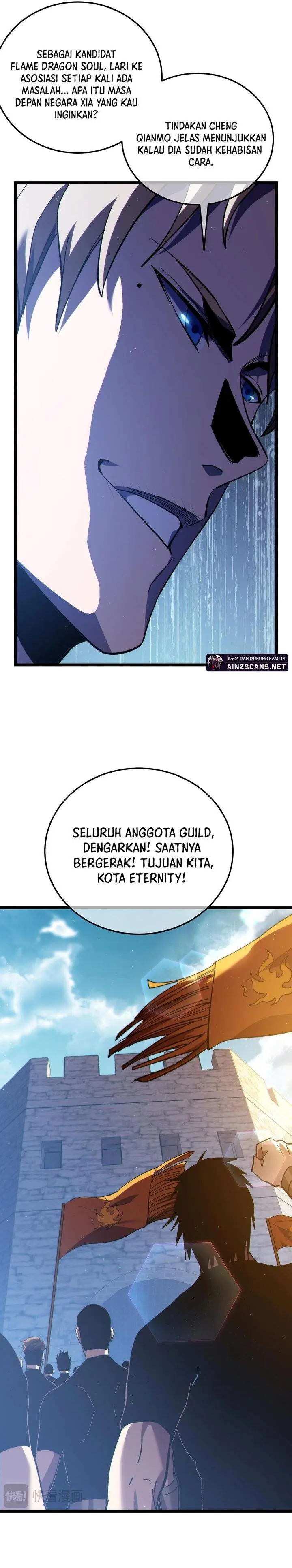 image-komik-my-unbeatable-passive-skill-lets-me-deal-massive-damage-chapter-107-21/31