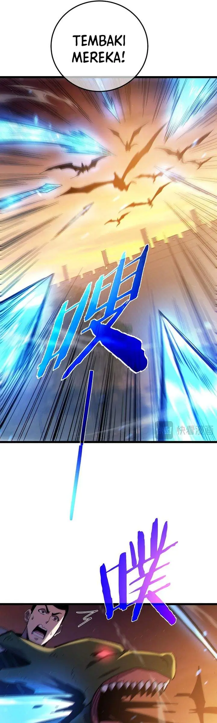 image-komik-my-unbeatable-passive-skill-lets-me-deal-massive-damage-chapter-108-5/33