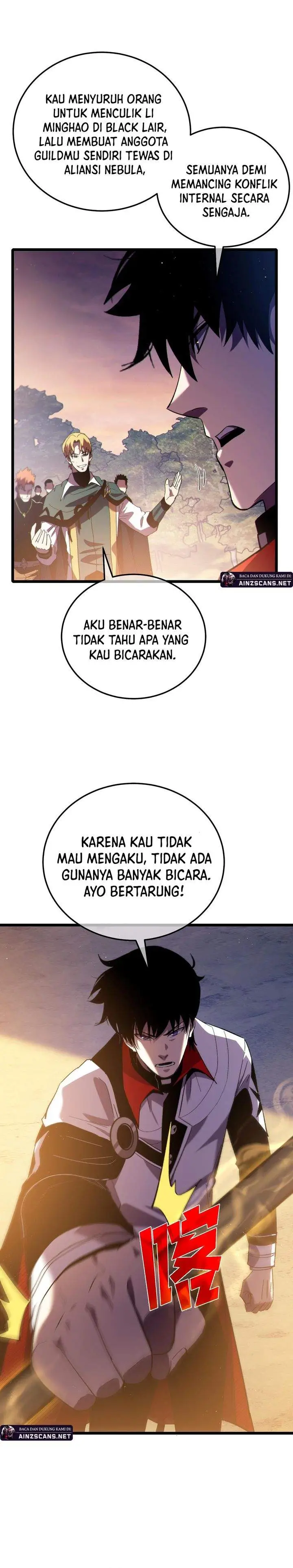 image-komik-my-unbeatable-passive-skill-lets-me-deal-massive-damage-chapter-108-30/33