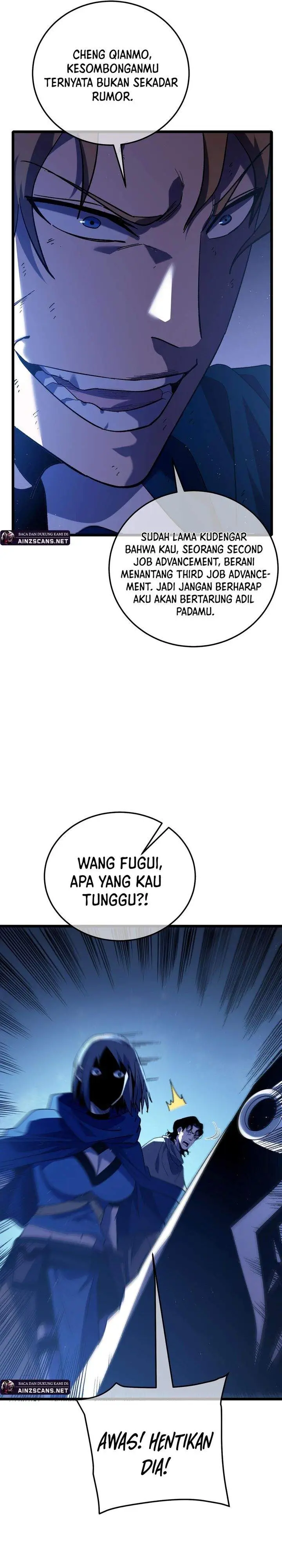 image-komik-my-unbeatable-passive-skill-lets-me-deal-massive-damage-chapter-108-31/33
