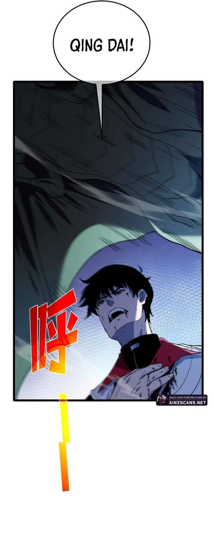 image-komik-my-unbeatable-passive-skill-lets-me-deal-massive-damage-chapter-109-7/30