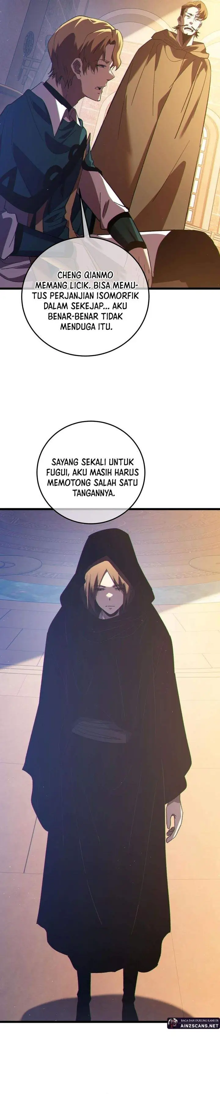 image-komik-my-unbeatable-passive-skill-lets-me-deal-massive-damage-chapter-109-20/30
