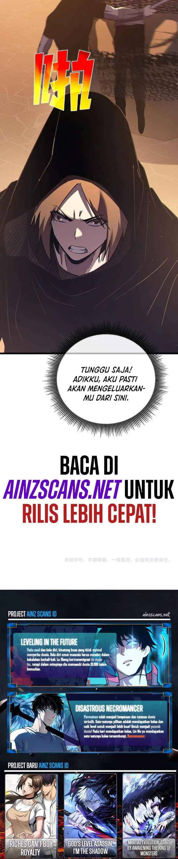 image-komik-my-unbeatable-passive-skill-lets-me-deal-massive-damage-chapter-109-29/30