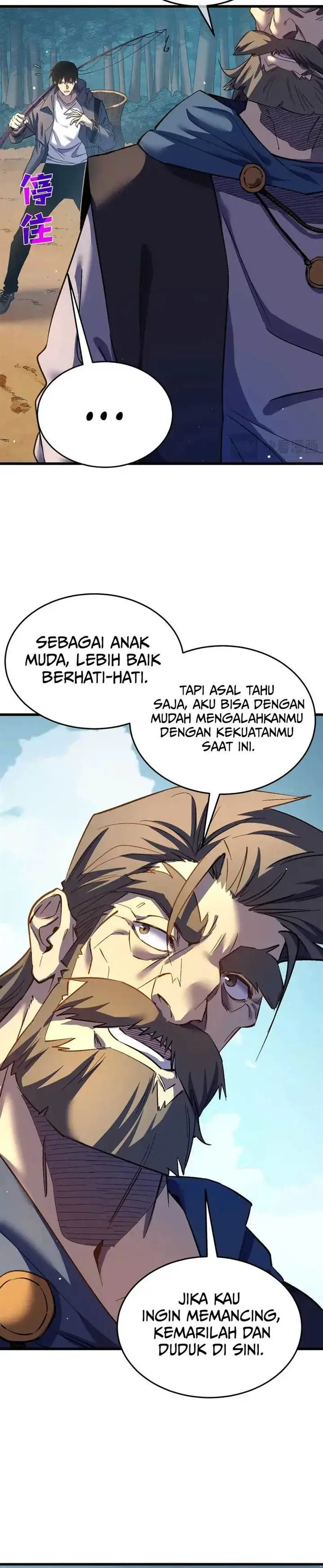 image-komik-my-unbeatable-passive-skill-lets-me-deal-massive-damage-chapter-11-2/23