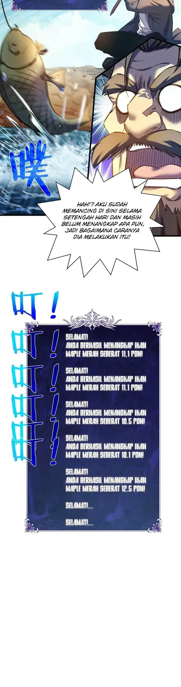 image-komik-my-unbeatable-passive-skill-lets-me-deal-massive-damage-chapter-11-4/23