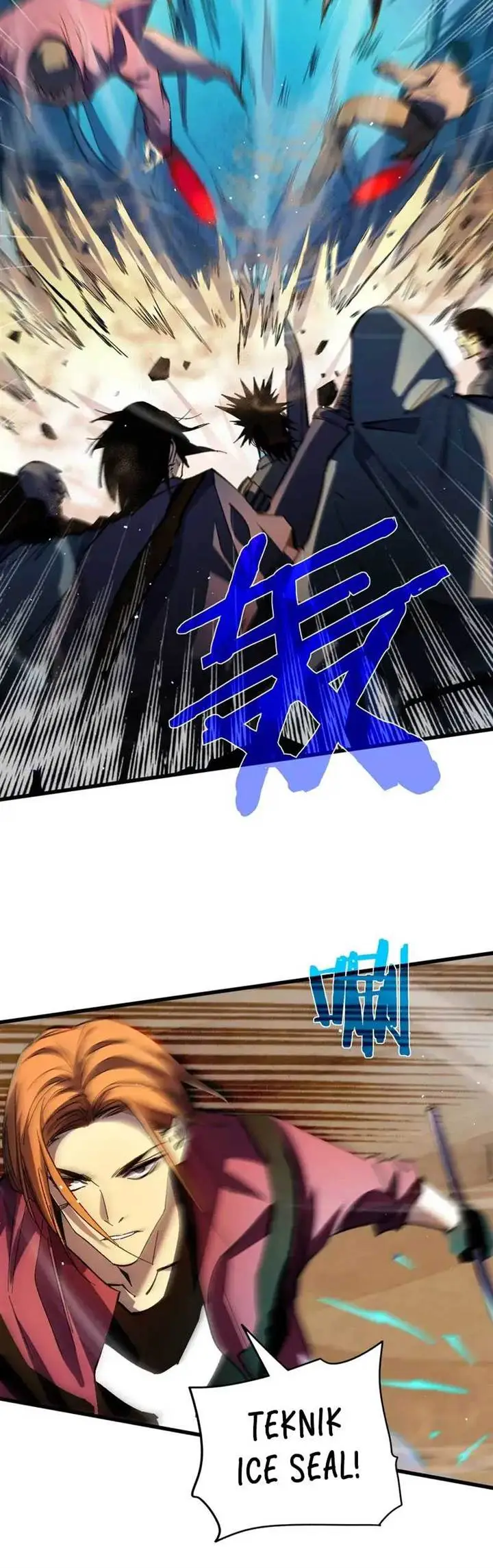 image-komik-my-unbeatable-passive-skill-lets-me-deal-massive-damage-chapter-11-14/23