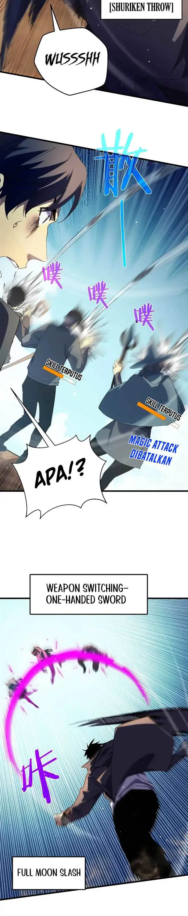 image-komik-my-unbeatable-passive-skill-lets-me-deal-massive-damage-chapter-11-16/23