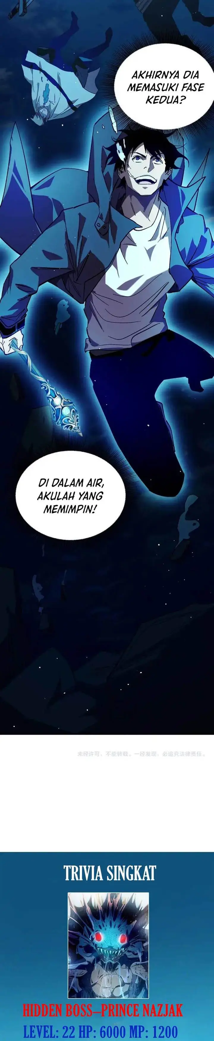 image-komik-my-unbeatable-passive-skill-lets-me-deal-massive-damage-chapter-11-18/23