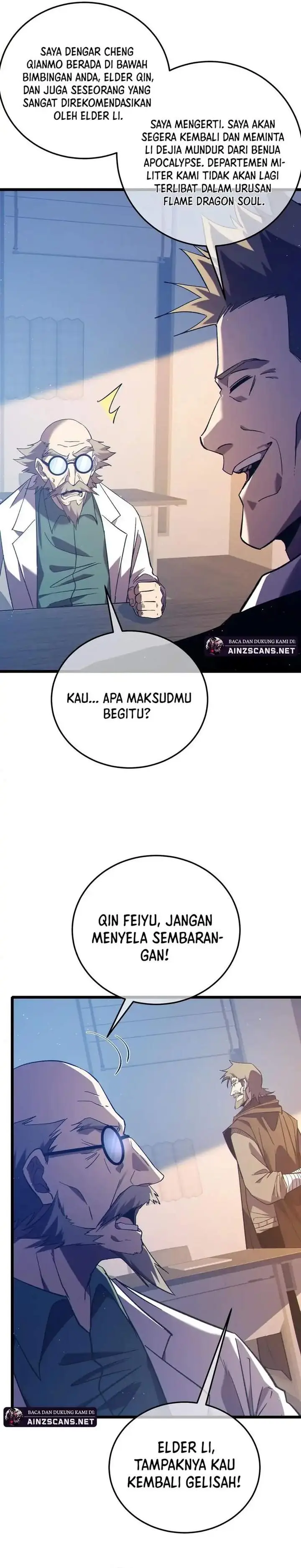 image-komik-my-unbeatable-passive-skill-lets-me-deal-massive-damage-chapter-110-3/24