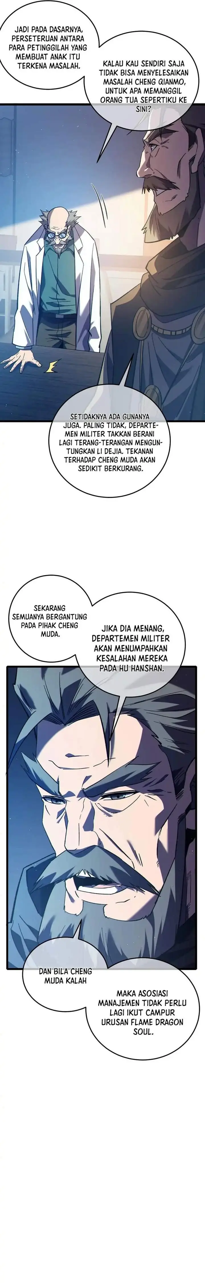 image-komik-my-unbeatable-passive-skill-lets-me-deal-massive-damage-chapter-110-6/24