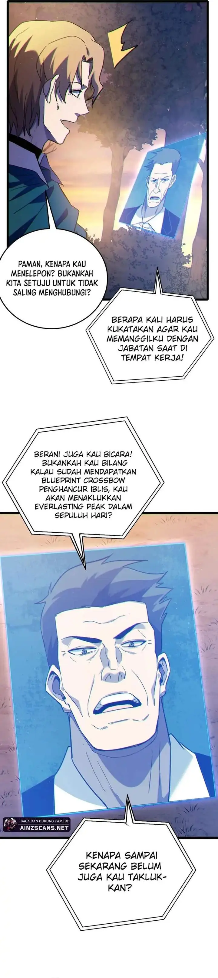 image-komik-my-unbeatable-passive-skill-lets-me-deal-massive-damage-chapter-110-8/24