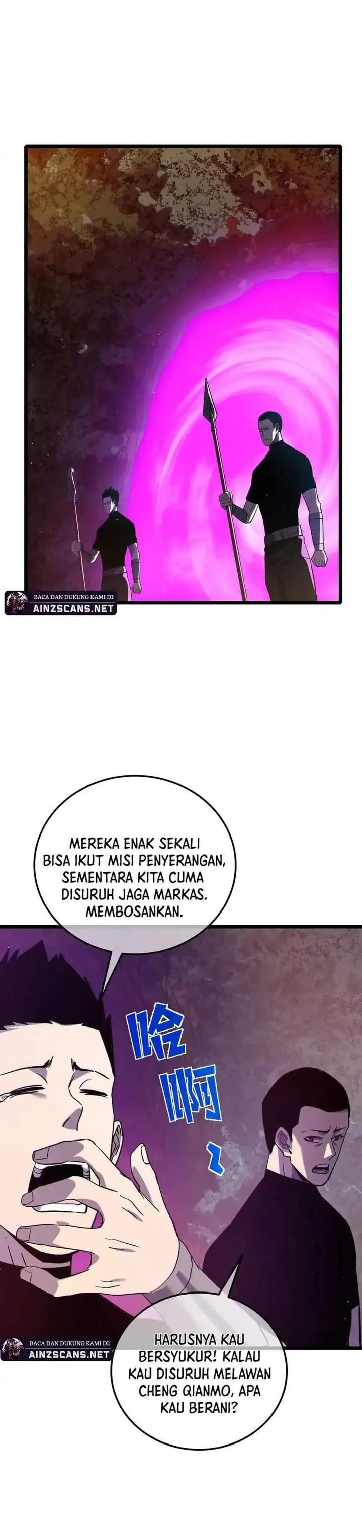 image-komik-my-unbeatable-passive-skill-lets-me-deal-massive-damage-chapter-110-19/24