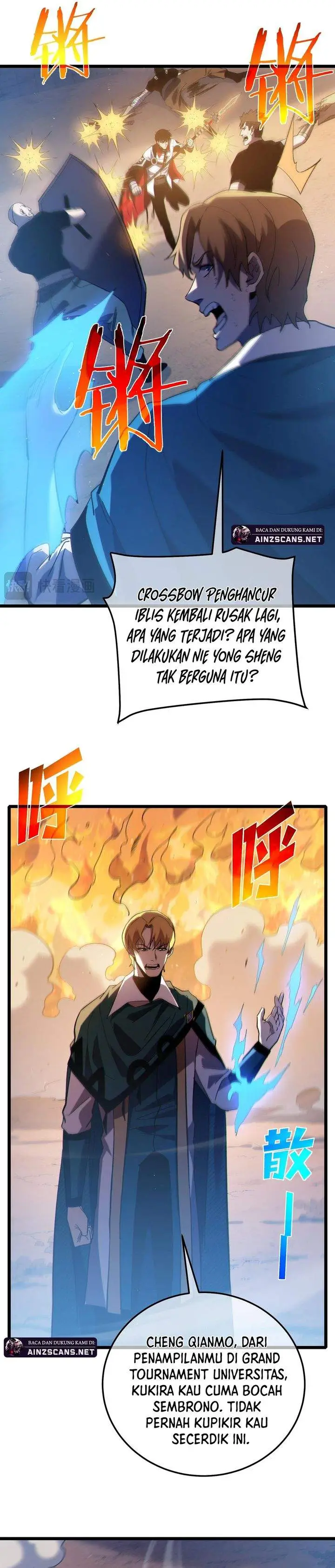 image-komik-my-unbeatable-passive-skill-lets-me-deal-massive-damage-chapter-112-7/30