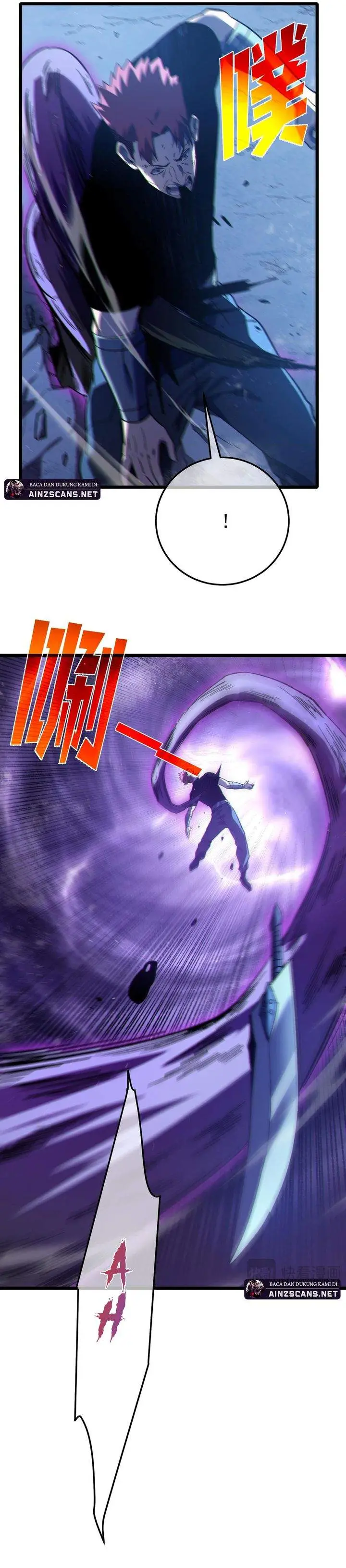 image-komik-my-unbeatable-passive-skill-lets-me-deal-massive-damage-chapter-112-16/30