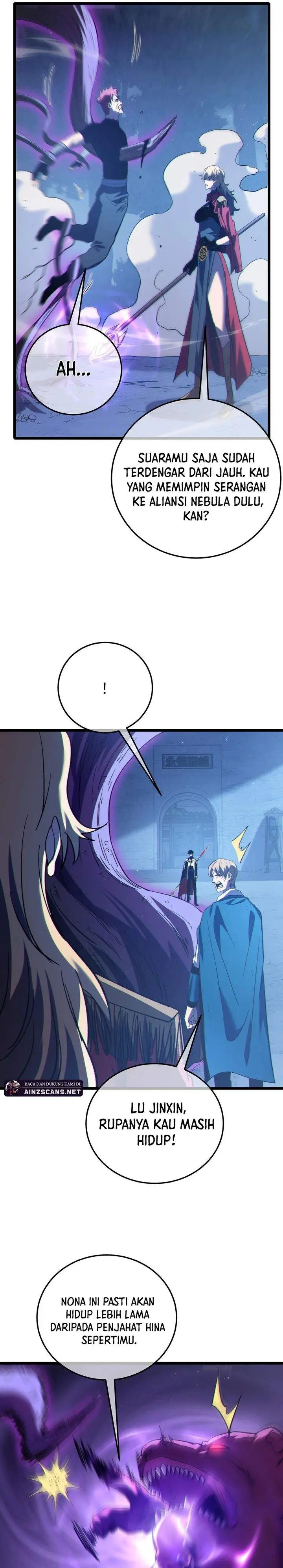 image-komik-my-unbeatable-passive-skill-lets-me-deal-massive-damage-chapter-112-17/30
