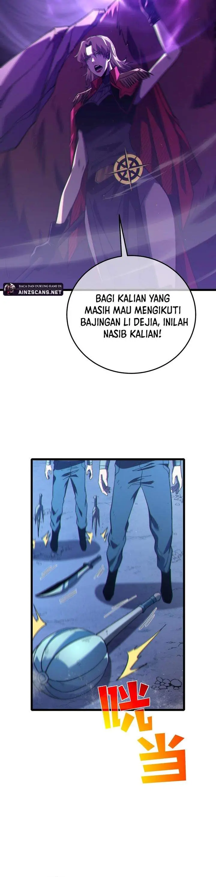 image-komik-my-unbeatable-passive-skill-lets-me-deal-massive-damage-chapter-112-18/30