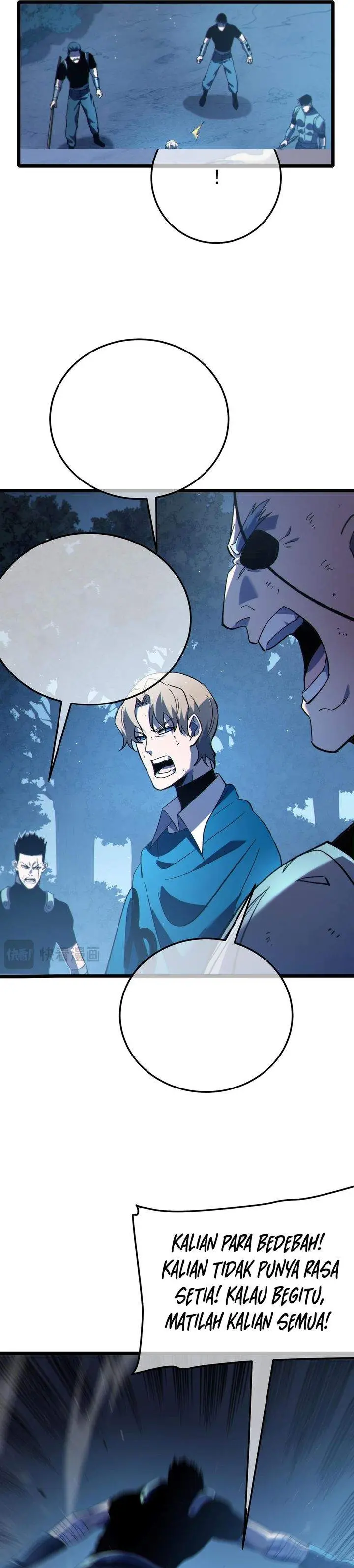 image-komik-my-unbeatable-passive-skill-lets-me-deal-massive-damage-chapter-112-22/30