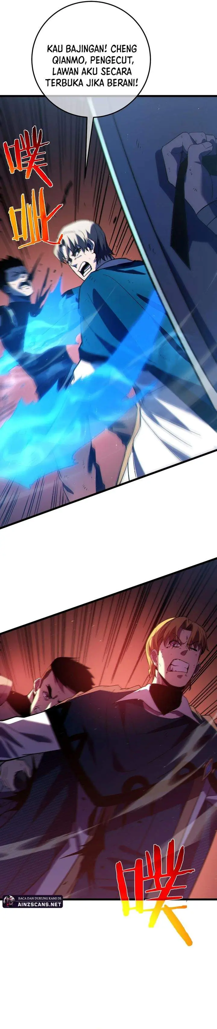 image-komik-my-unbeatable-passive-skill-lets-me-deal-massive-damage-chapter-112-24/30