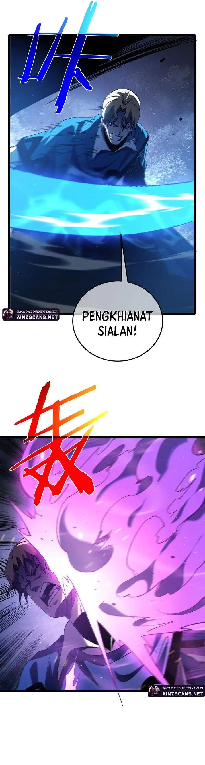 image-komik-my-unbeatable-passive-skill-lets-me-deal-massive-damage-chapter-112-25/30