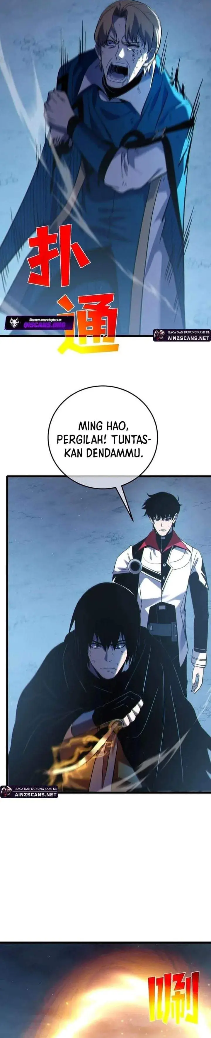 image-komik-my-unbeatable-passive-skill-lets-me-deal-massive-damage-chapter-113-1/28
