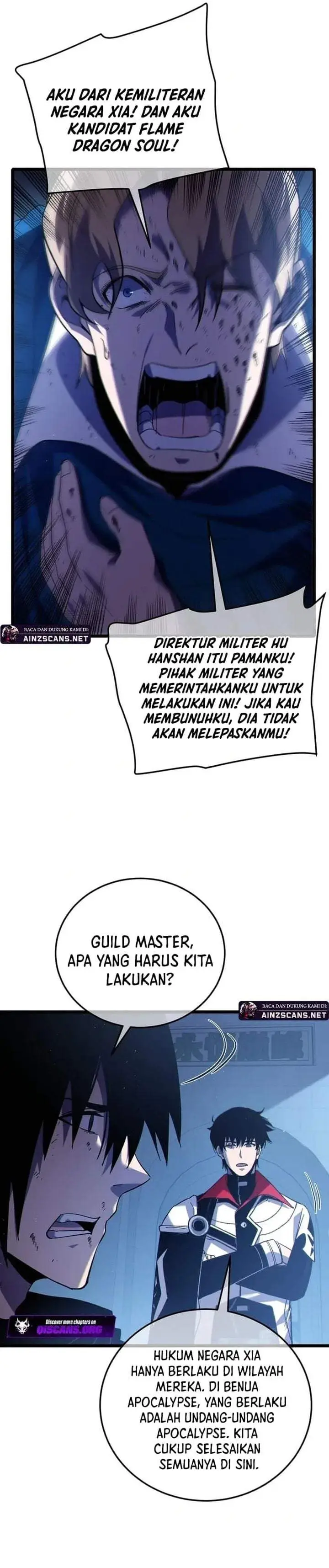 image-komik-my-unbeatable-passive-skill-lets-me-deal-massive-damage-chapter-113-4/28