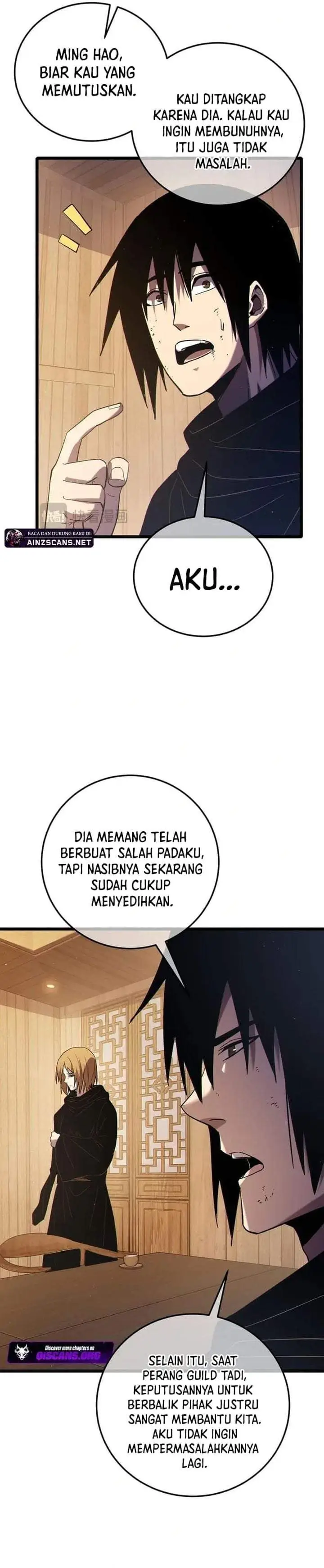 image-komik-my-unbeatable-passive-skill-lets-me-deal-massive-damage-chapter-113-22/28