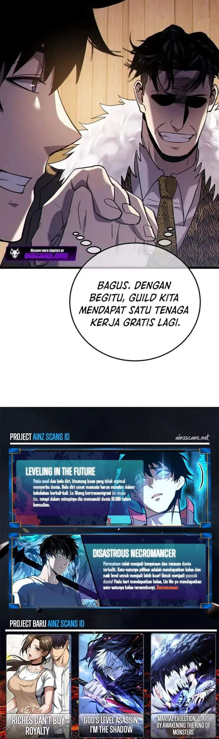 image-komik-my-unbeatable-passive-skill-lets-me-deal-massive-damage-chapter-113-27/28