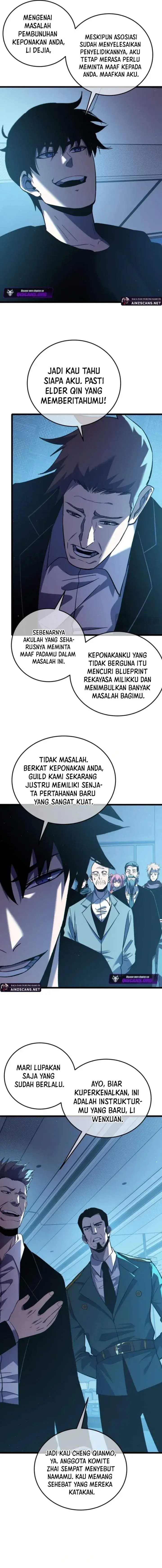 image-komik-my-unbeatable-passive-skill-lets-me-deal-massive-damage-chapter-115-2/10