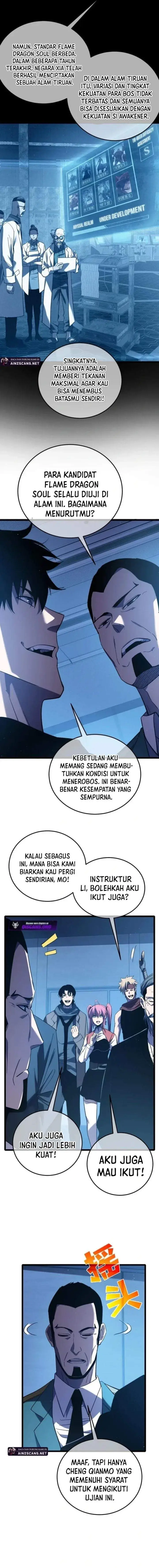 image-komik-my-unbeatable-passive-skill-lets-me-deal-massive-damage-chapter-115-5/10